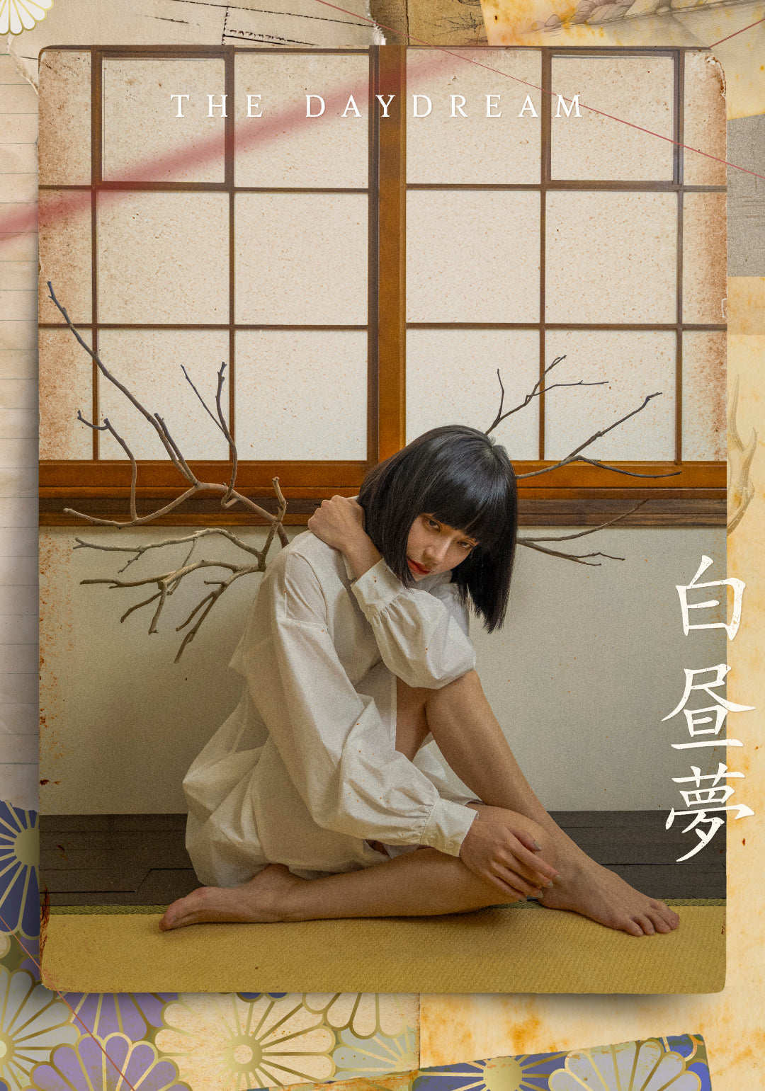 江戸川乱歩-白昼夢ネイルポリッシュビジュアル