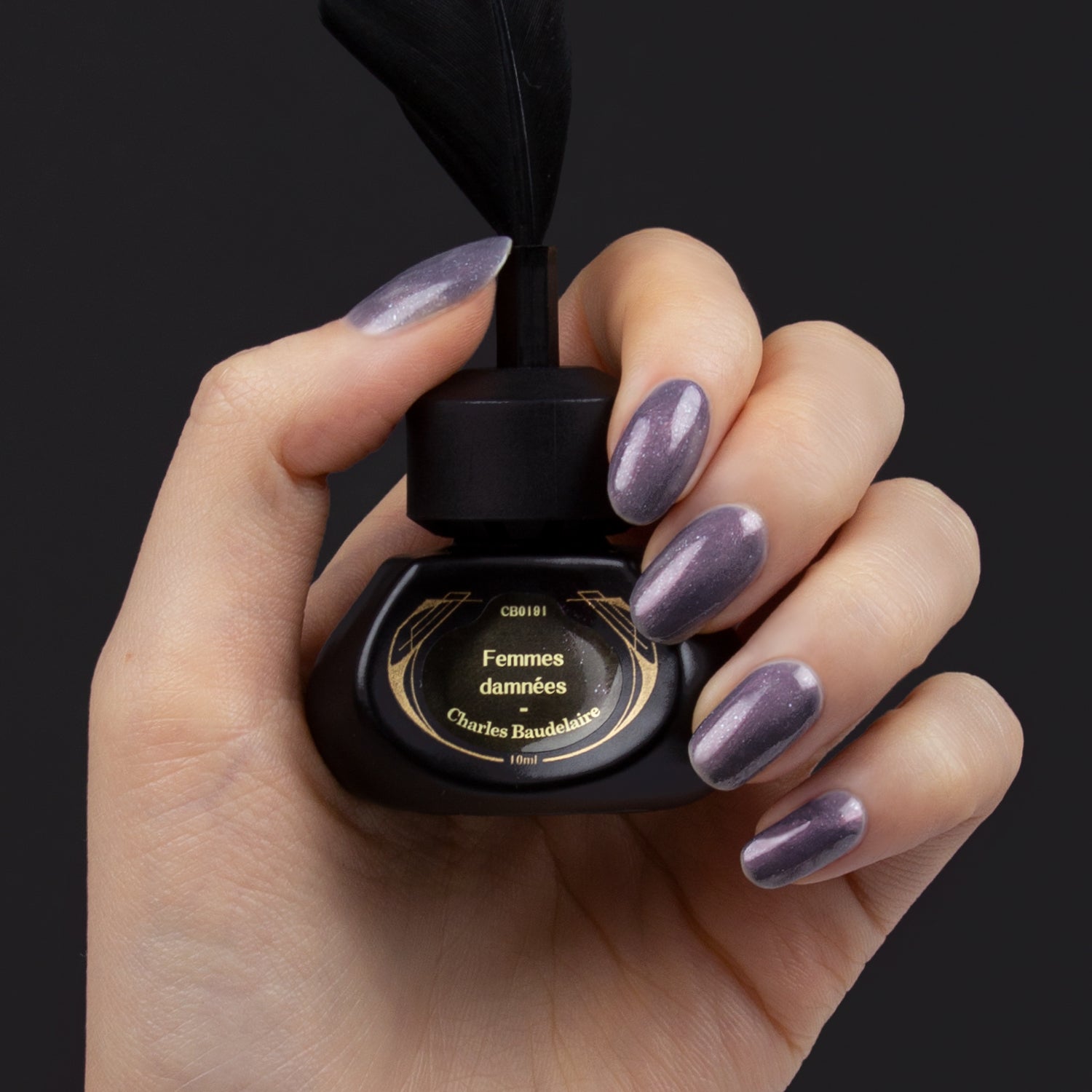 CB0191 地獄に堕ちた女たち - et seq.(エセク)羽根ペンネイルポリッシュ - ジェルポリッシュ