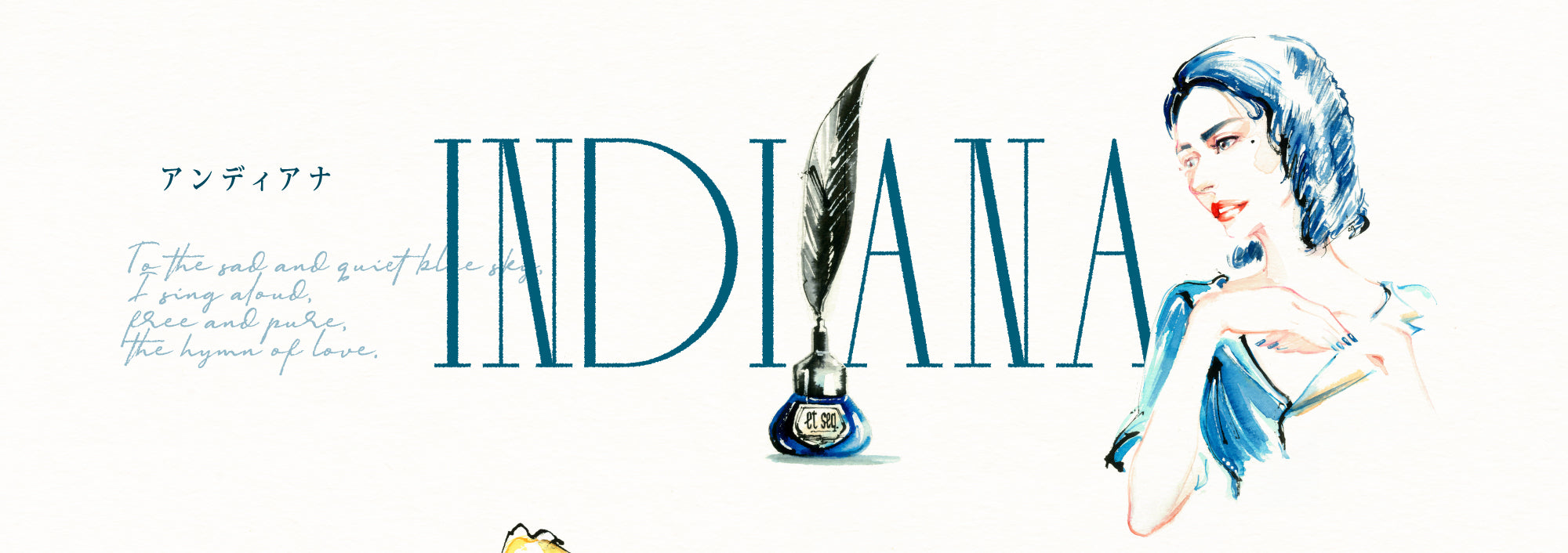 GS1832 アンディアナ、透明感のある知的なロイヤルブルー。