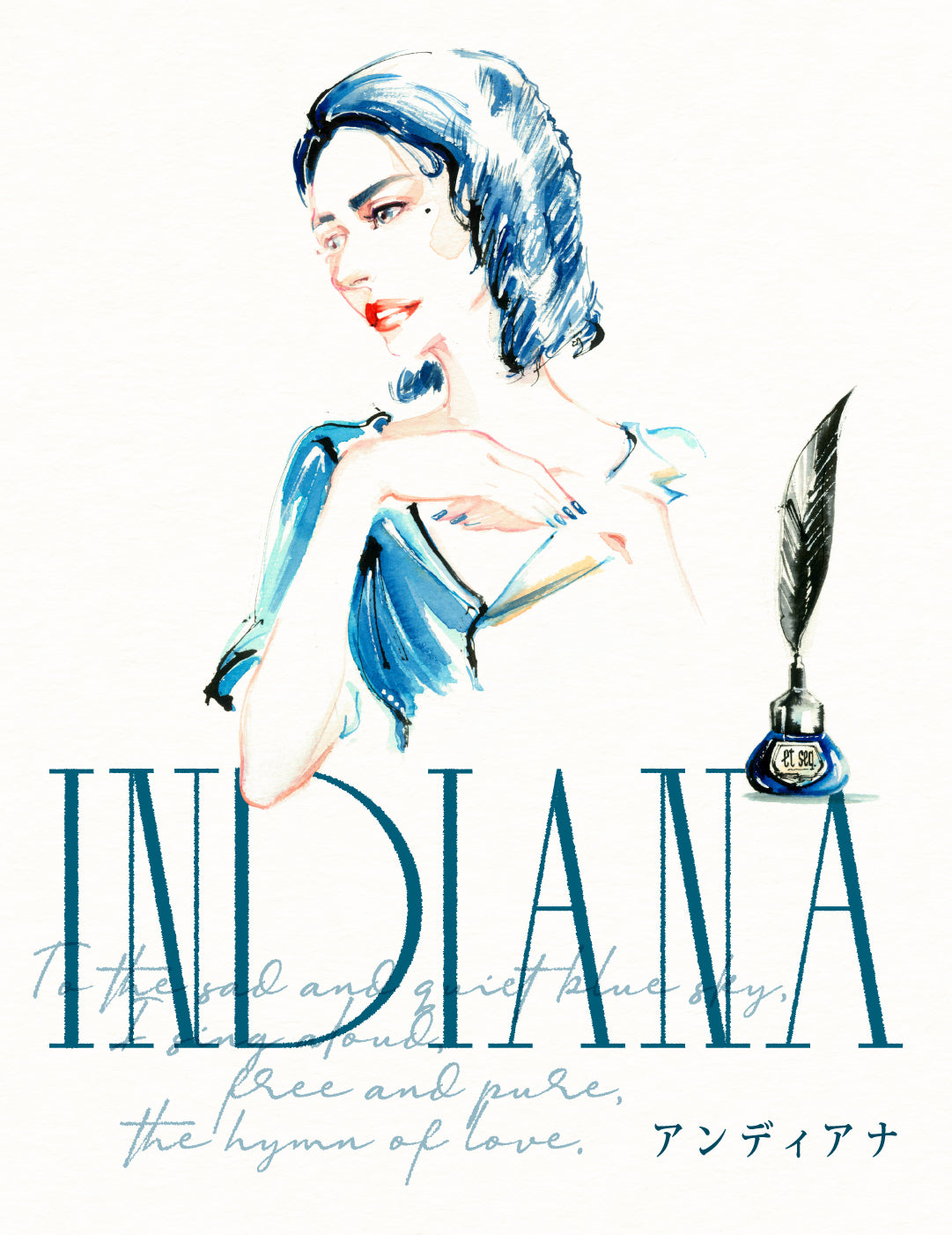 GS1832 アンディアナ、透明感のある知的なロイヤルブルー。