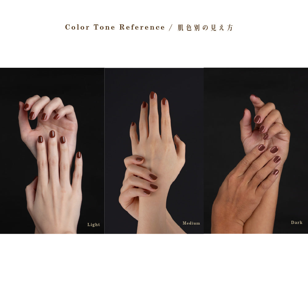 LC1926 アウトサイダー - et seq.(エセク)羽根ペンネイルポリッシュ