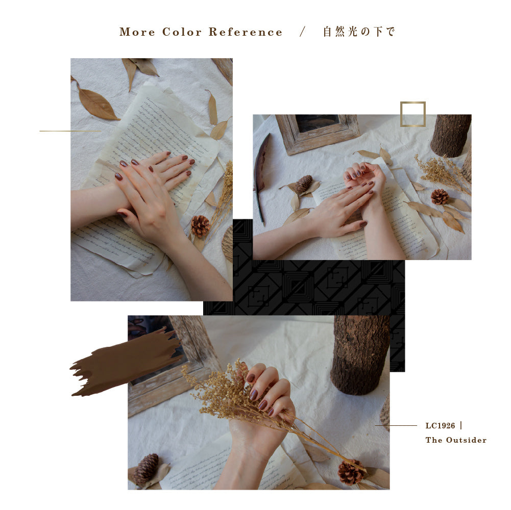 LC1926 アウトサイダー - et seq.(エセク)羽根ペンネイルポリッシュ