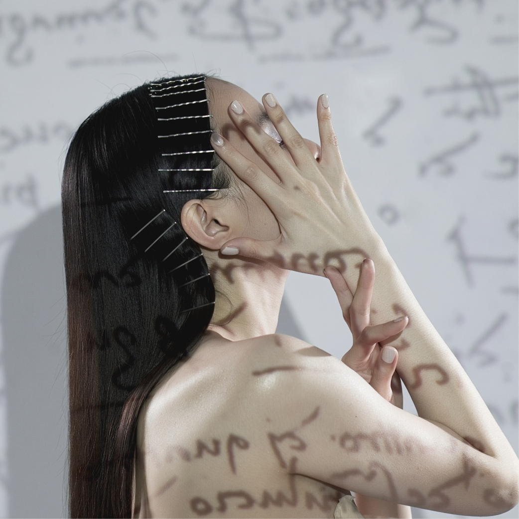 LD1478 アトランティコ手稿 - et seq.(エセク)羽根ペンネイルポリッシュ