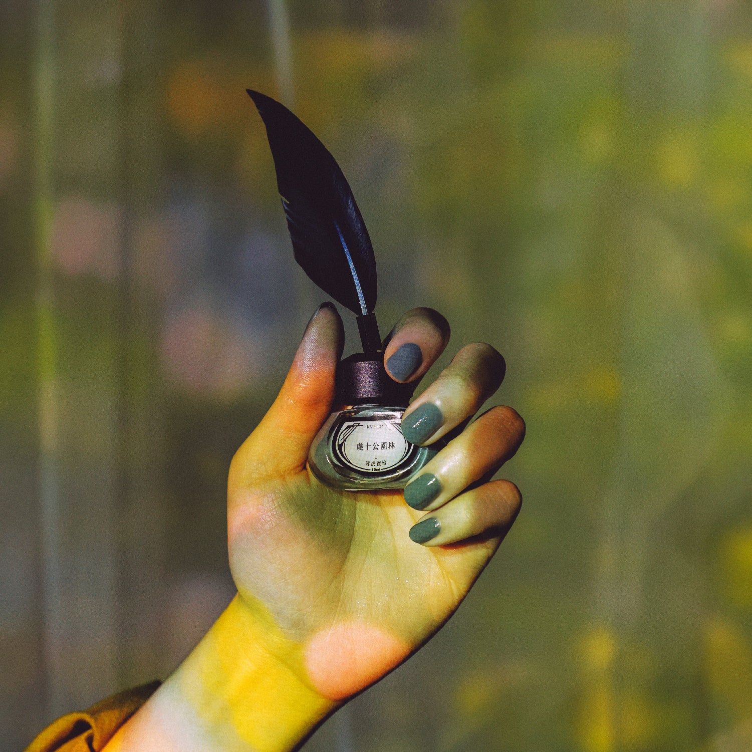 KM1934 虔十公園林 - et seq.(エセク)羽根ペンネイルポリッシュ - シアーマニキュア