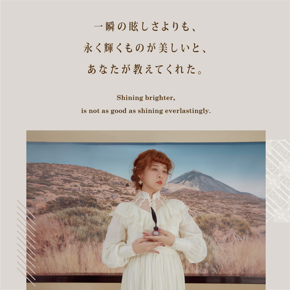 【送料無料】続 若草物語三色セット - et seq.(エセク)羽根ペンネイルポリッシュ - パール系マニキュア