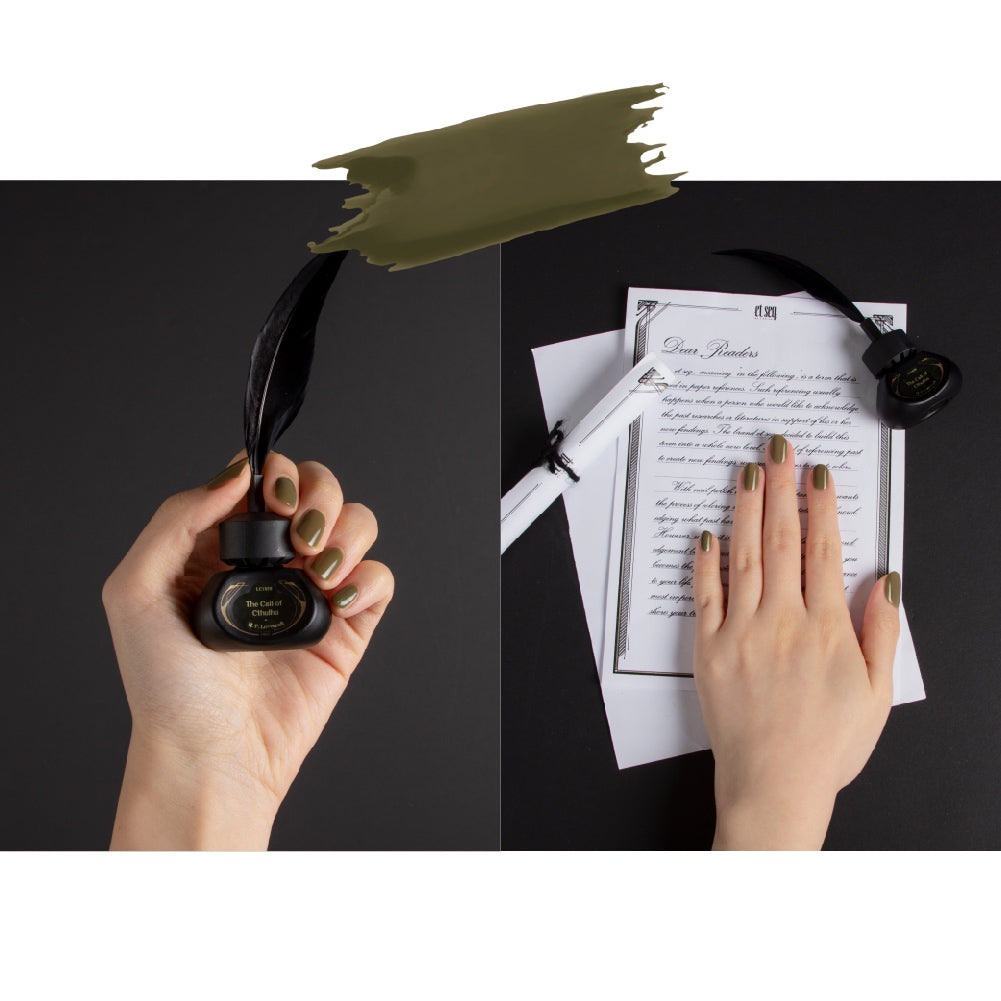 LC1928 クトゥルフの呼び声 - et seq.(エセク)羽根ペンネイルポリッシュ