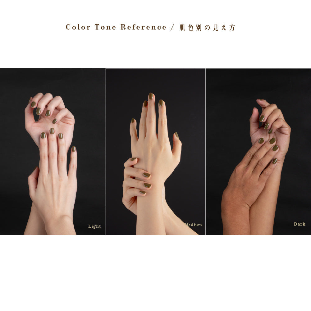 LC1928 クトゥルフの呼び声 - et seq.(エセク)羽根ペンネイルポリッシュ