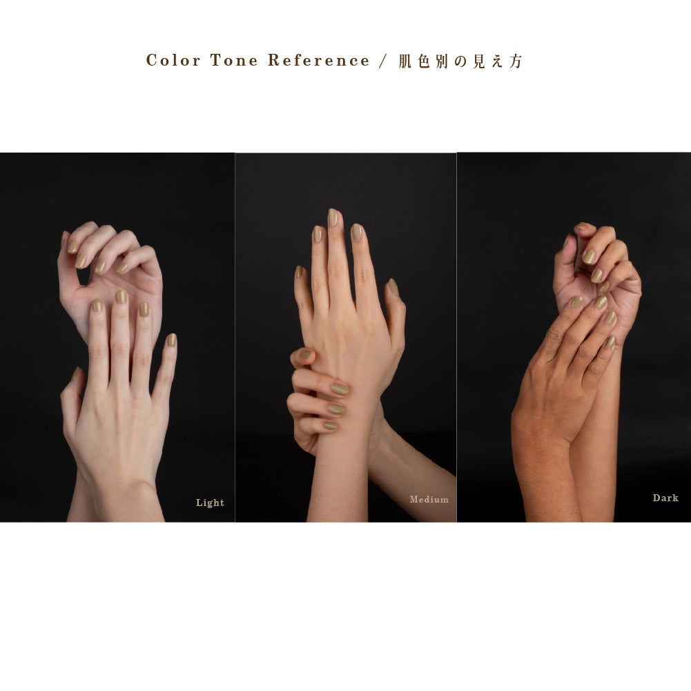 LC1929 ダンウィッチの怪 - et seq.(エセク)羽根ペンネイルポリッシュ