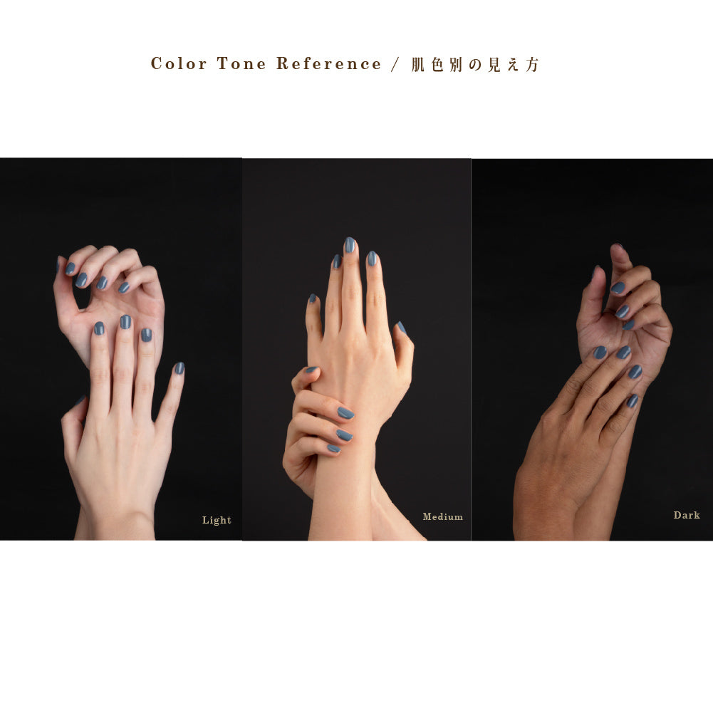 LC1936 狂気の山脈にて - et seq.(エセク)羽根ペンネイルポリッシュ