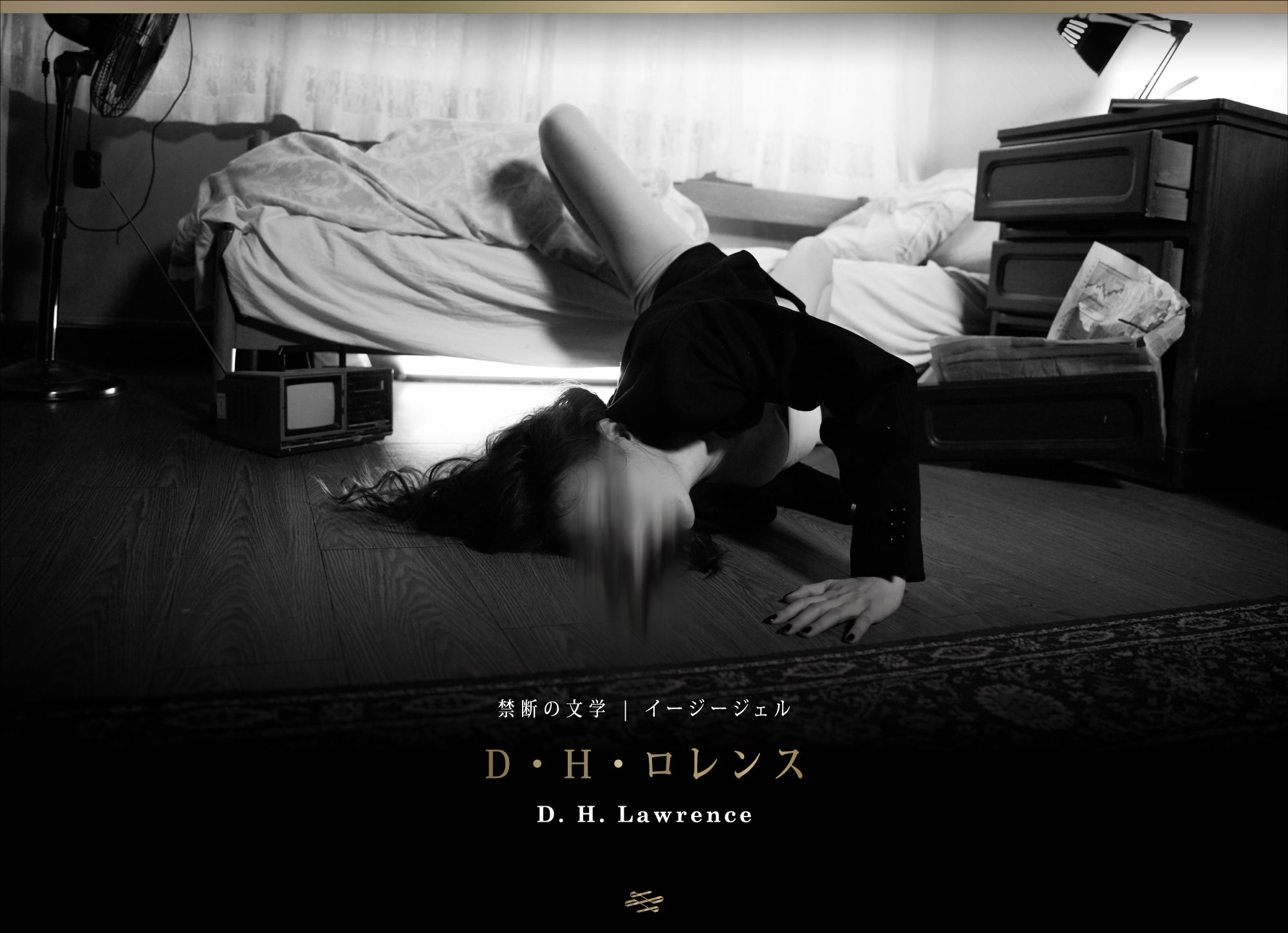 Marie Laurencin、BAIGNEUSES、海外版超希少レゾネ Marie Laurencin、BAIGNEUSES、海外版超希少レゾネ 美術品