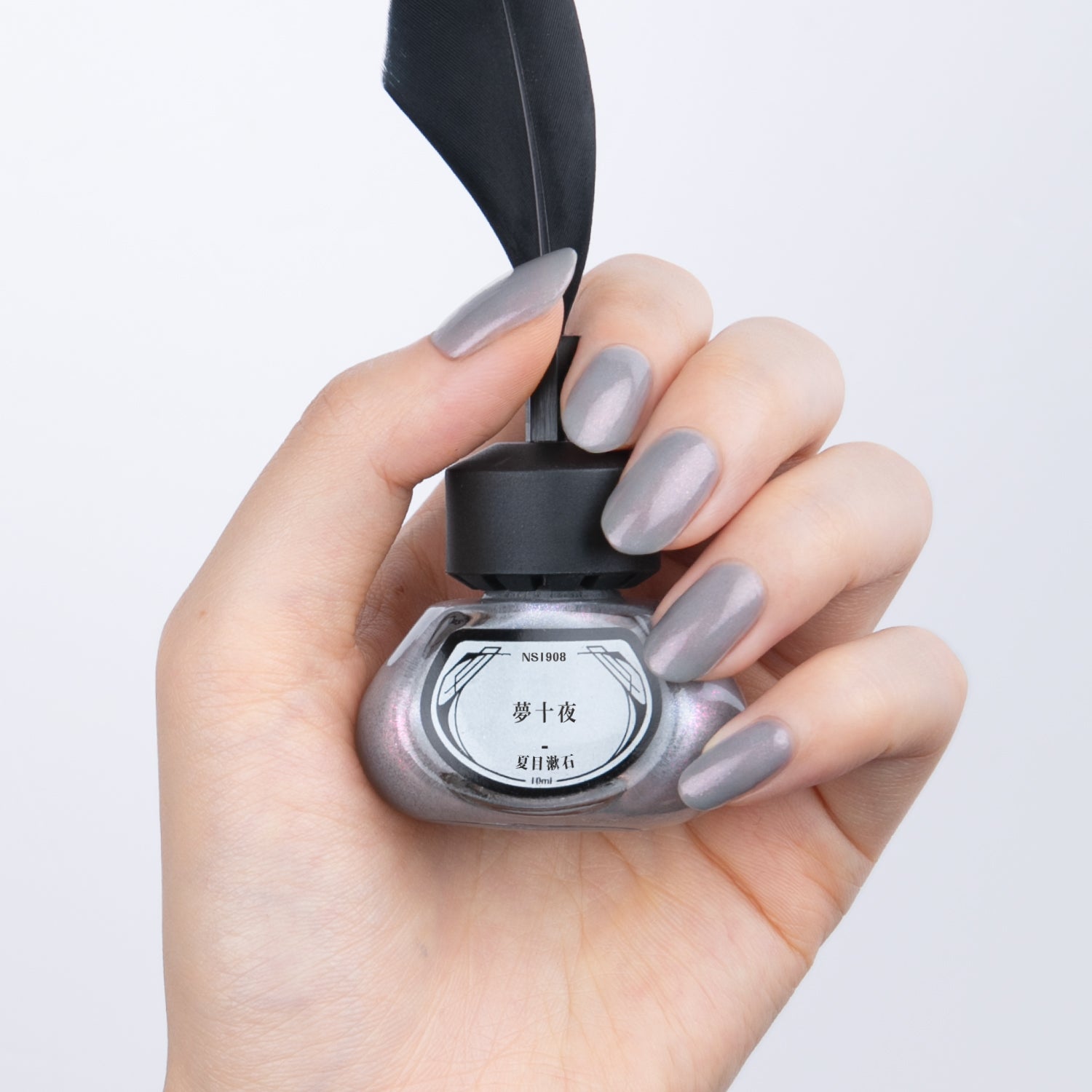 ベキュア ネイルポリッシュ ネイルポリッシュ – et seq.（エセク）羽根ペンネイルポリッシュ