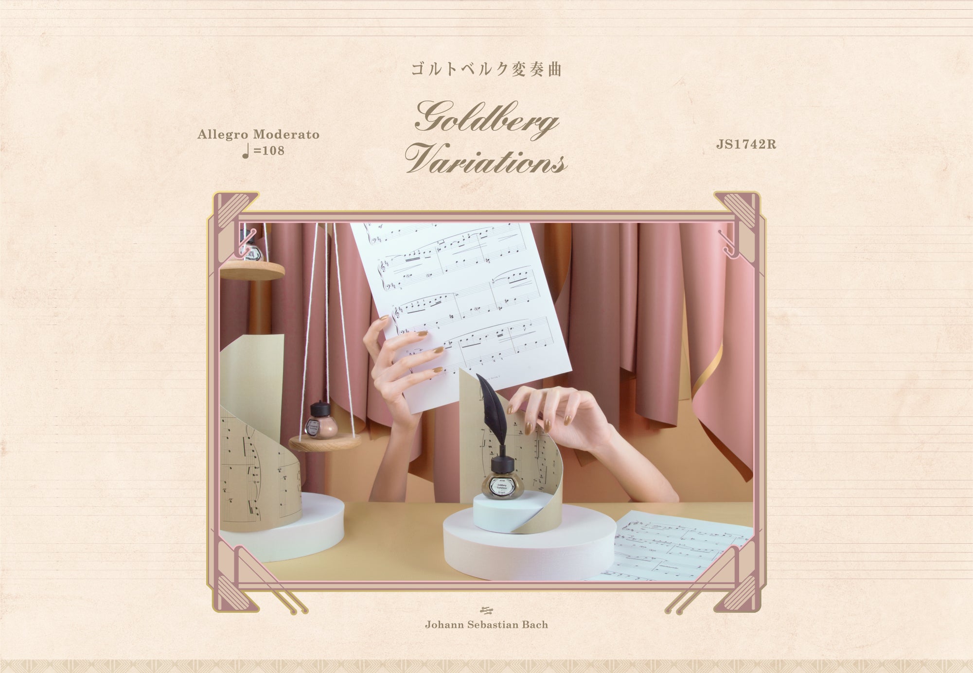 J.S. Bach プレミアムエディション CD46 J.S. Bach Premium Edition CD46 46枚セット - メルカリ