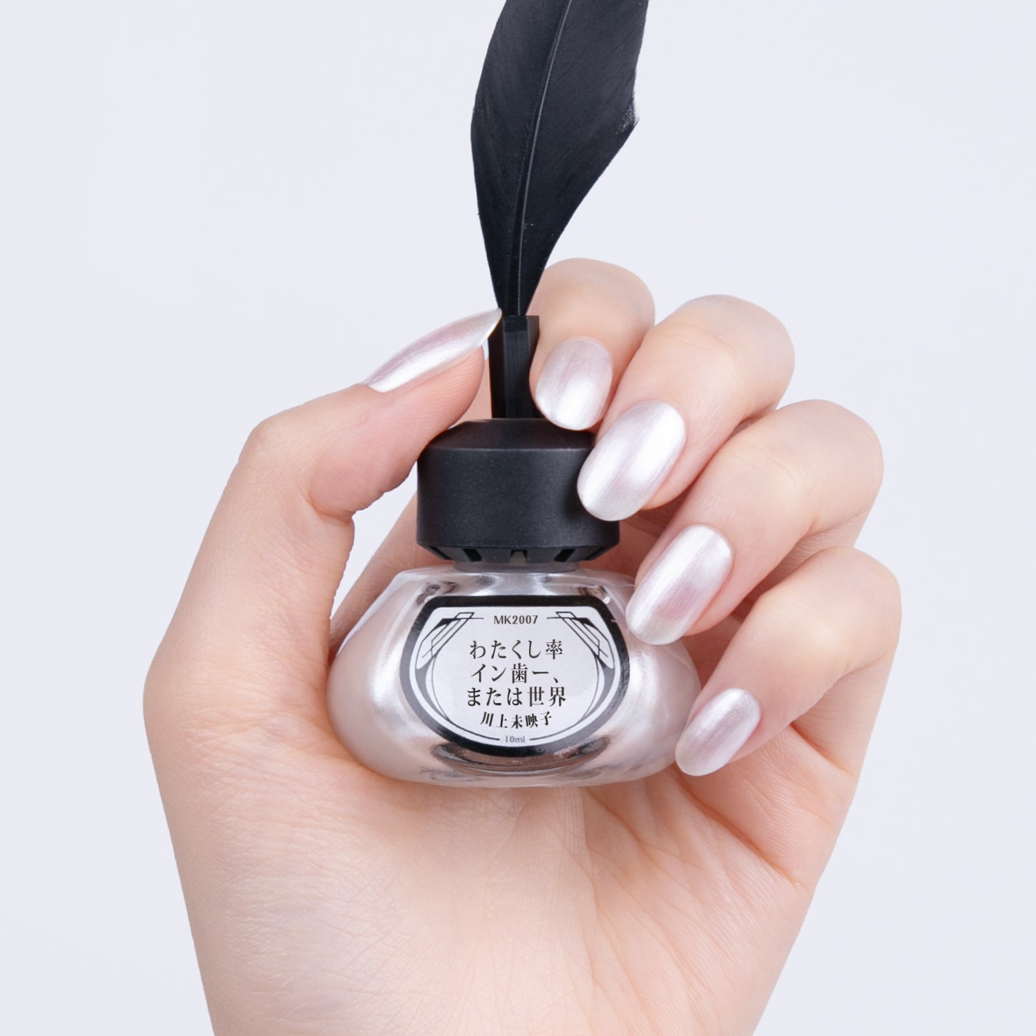 ネイルポリッシュ – et seq.（エセク）羽根ペンネイルポリッシュ