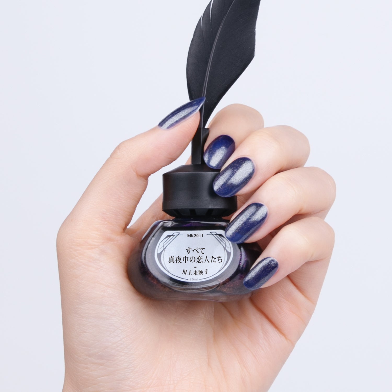 ネイルマニキュア 🩶 ◼️コゼットジョリ ◻️せんにちこう のうえん ◻️なえばのそら