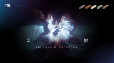 ネイルシリーズ『太宰治』幸福か不幸かは、思い出すときに決める。